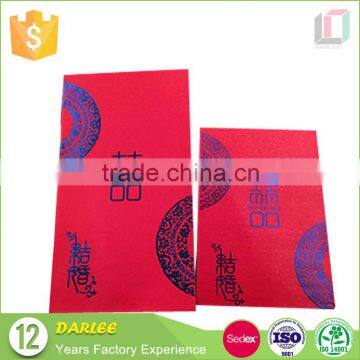 Guangdong suppliers red packet custom made new design indian wedding money envelope