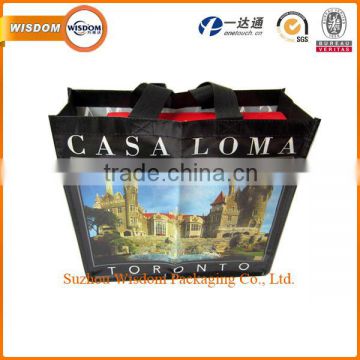 Hot sale new design laminated PP woven gift bag for advertising made in China