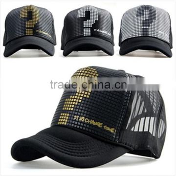 New Fashion Foam And Mesh Trucker Caps With High Quality Wholesale