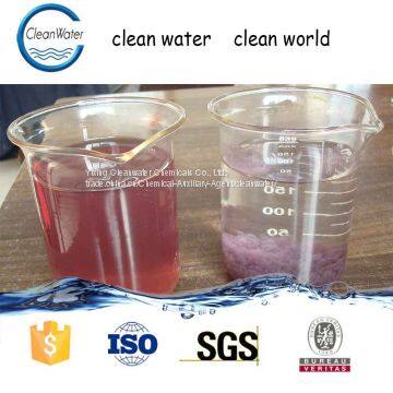 Water Treatment Chemicals Water Decoloring Agent Yixing Cleanwater photo-2