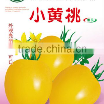 Yellow Tomato Seeds For Growing-Little Yellow Peach