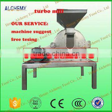 Universal fruit mill in china