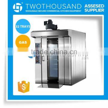 Commercial Gas Bread Oven - 32 Trays, S/S Body, TT-RF32G