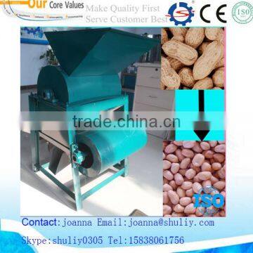 Peanut Shell Peeling Machine /peanut Hull Remove Machine With Lowest Price 0086-15838061756 photo-4