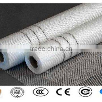 High Quality 145g High Quality Reinforcement Concrete Fiberglass Mesh Colorful Hot Sales Fiberglass Mesh(direct Manufactory) photo-5