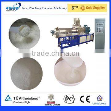 Fully Automatic Baby Food Machine/Nutritional Powder Processing Line