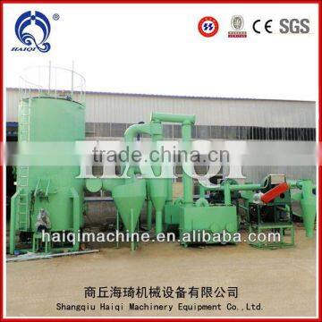 palm husk gasifier system for 3 tons steam boiler