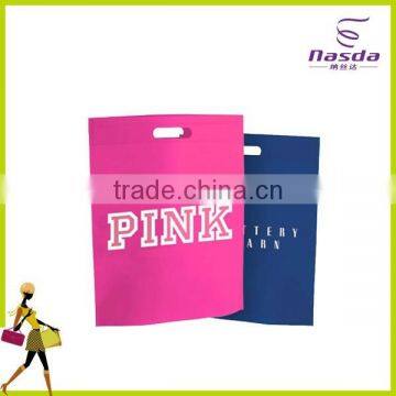 pp colorful nonwoven polypropylene bag