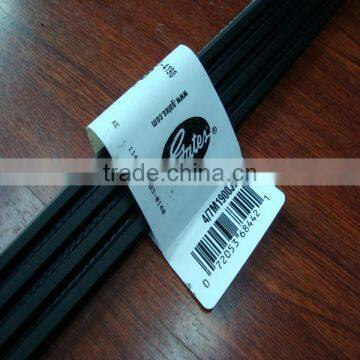 Elevator parts OEM multi-wedge-belt type GCA717D1