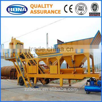 Low Cost Mobile YHZD25m3 Concrete Machine With Small Concrete Mixer