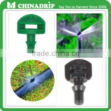 landscape cooling water misting microsprinkler irrigation