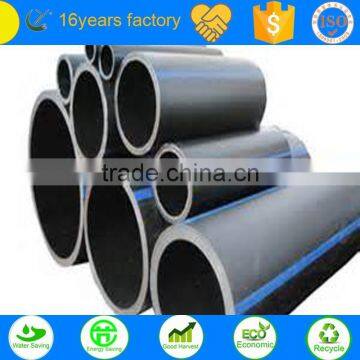 Agriculture irrigation pe pipe for watering