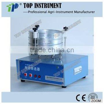 Electric Sieving Machine for Sale