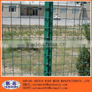 Separation Fence/Wave Type Separation Fencing