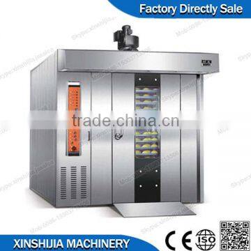 Automatic Arabic Bread Pizza Roaster Machine for Sale