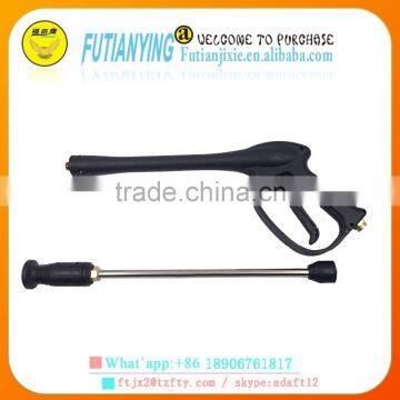 Long Plastic Car Wash Cleaning Guns Washing Lance Gn004