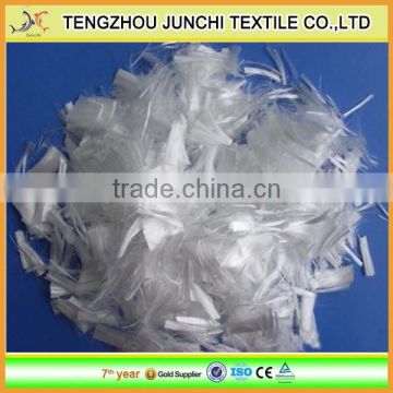 Natural color 100% polypropylene fiber fibrillated fiber pp concrete fiber