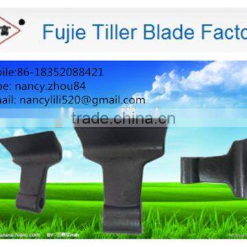 Forged hammer blade