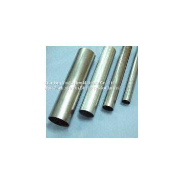 Mild steel round tube