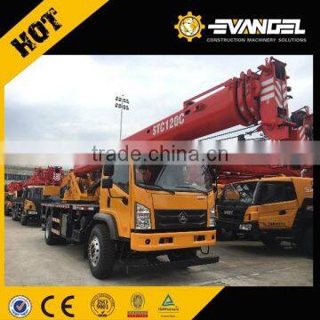 Small 12 Ton Hoist Truck Mobile Crane in Kenya for Selling photo-3