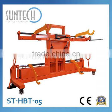 SUNTECH Hydraulic Warp Beam Carrier