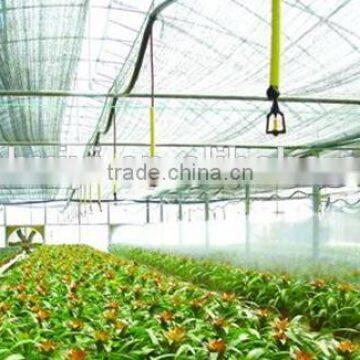 Farm Irrigation System photo-2