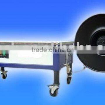 XN8023 Adjustable semi-automatic strapping machine (High Terrace)