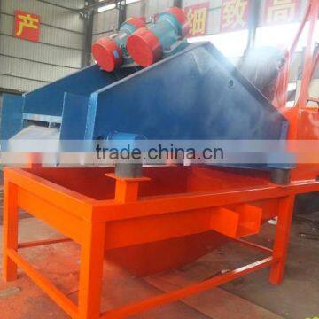 Fine Sand Collecting Machine for 0.16mm Sand Recovery photo-3