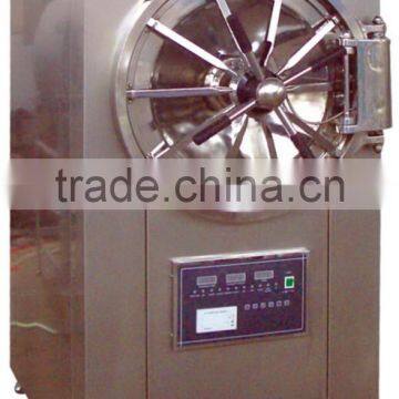 Updated Horizontal autoclave steam pressure sterilizer with printer