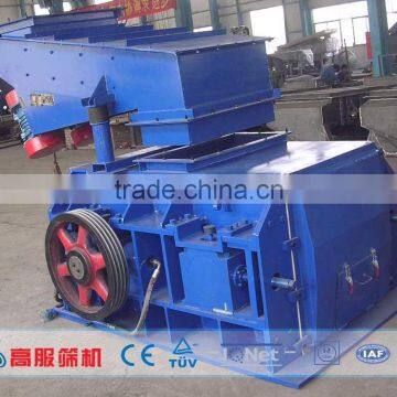 GAOFU Full-closed type vibratory feeder machine