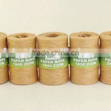 Garden Kraft Paper Rope photo-4