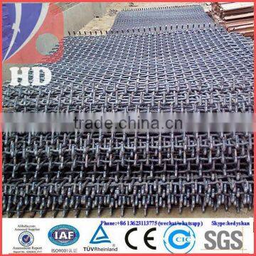 65Mn steel crimped wire mesh for vibrating screen mesh