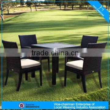 A - garden patio table set wicker lounger dining chair set 2107+FC009