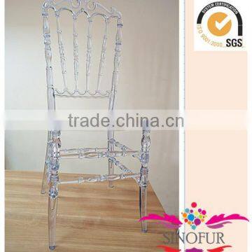 SinoFur clear resin royal chair