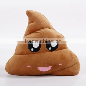 Plush Cotton Fabric Handmade Customized Poop Emoji Pillow