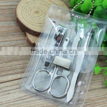 good quality 5 pcs set mini nail care nail pedicure manicure set