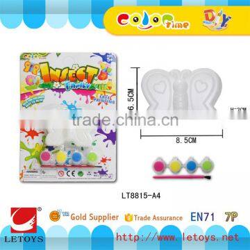 factory Painting Toy