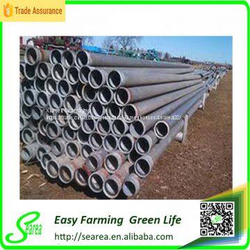 Aluminum Irrigation Pipe Suppliers and Manufacturers