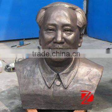 famous chinese Chair Mao statue bronze sculpture