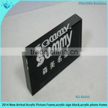 Supply 4X6 Acrylic Photo Frame