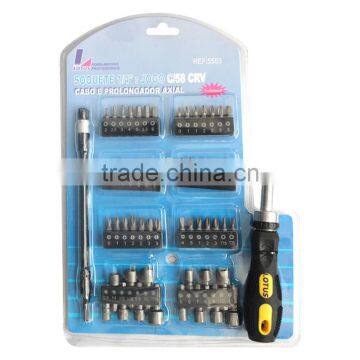 58PC Screwdriver set(21042 screwdriver,socket kit,hand tool)
