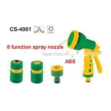 CS-4001 8fuctions Spray Gun,Hose Nozzle Set photo-2