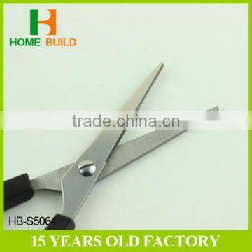 Factory Price HB-S5064 Professional Product Grooming Scissors photo-2