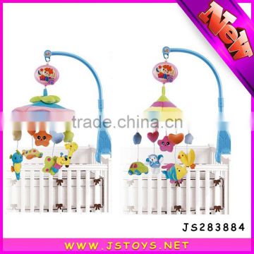 2015 hot item baby hanging toy