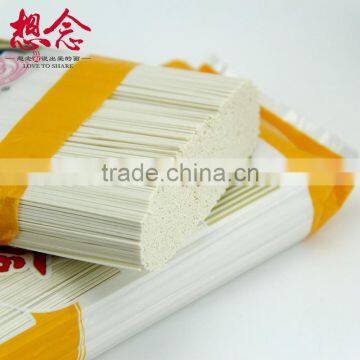 Dry Noodles 500g Eggs Noodles 1mm Xiang Nian Noodles photo-5