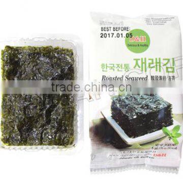 Roasted Seaweed