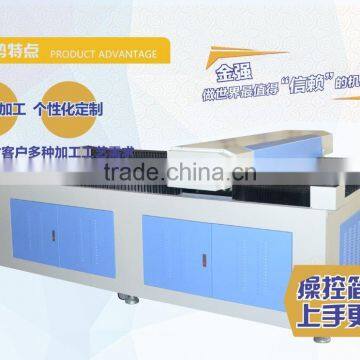 fabric cutting machine with auto nesting