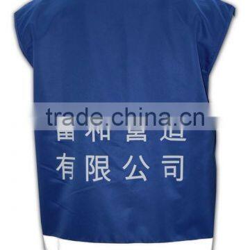 China Manufactory High Quality Lastest Reflective Hi-vis Workwear Vest photo-4