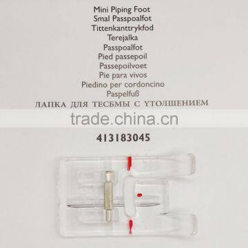 1.5 MM Mini Piping Foot 413183045 for Husqvarna Viking 1-7 Machines photo-4