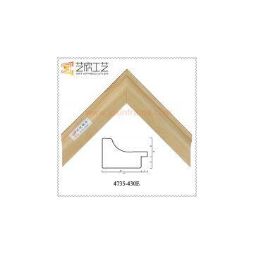 Picture Frame Parts Polystyrene Moulding 4735 Baby Photo Frames Wholesale photo-2